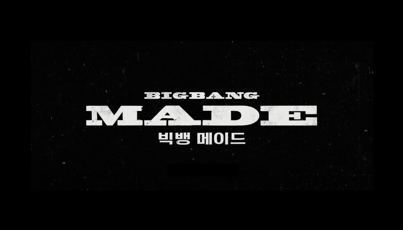 BIGBANGMADE_thum.jpg